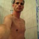 Looking for a Local Woman to Play with My Huge Cock and Ride Me All Night Long<br>